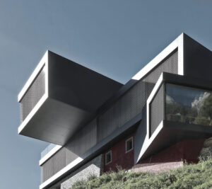 Read more about the article 69 House, Tokyo, Japan